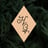 Harper's Garden's avatar