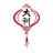 Tropical Chinese Restaurant's avatar