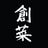Sozai Restaurant's avatar