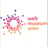 Weltmuseum Wien's avatar