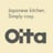 OITA Wood Green's avatar