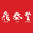 Din Tai Fung's avatar