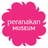 Peranakan Museum's avatar