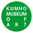 Kumho Museum of Art's avatar
