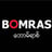 Bomras's avatar
