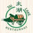 Tai Lake's avatar