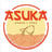 Asuka Ramen & Poke's avatar