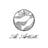 Osteria Enoteca Ai Artisti's avatar