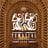 Temazcal Tequila Cantina - Seaport's avatar