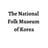 The National Folk Museum of Korea's avatar