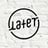 Later, Later's avatar