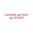 Cantine del Vino già Schiavi's avatar