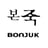 Bonjuk's avatar