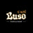 Café Luso's avatar