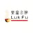 Luk Fu's avatar