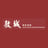 Asian Jewels's avatar