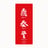 Din Tai Fung 101's avatar