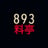 893 Ryōtei Japanese Restaurant's avatar