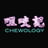 Chewology's avatar
