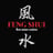 Feng Shui Fine Asian Cuisine's avatar
