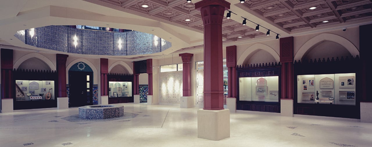 Arab American National Museum - Dearborn, MI | The Vendry