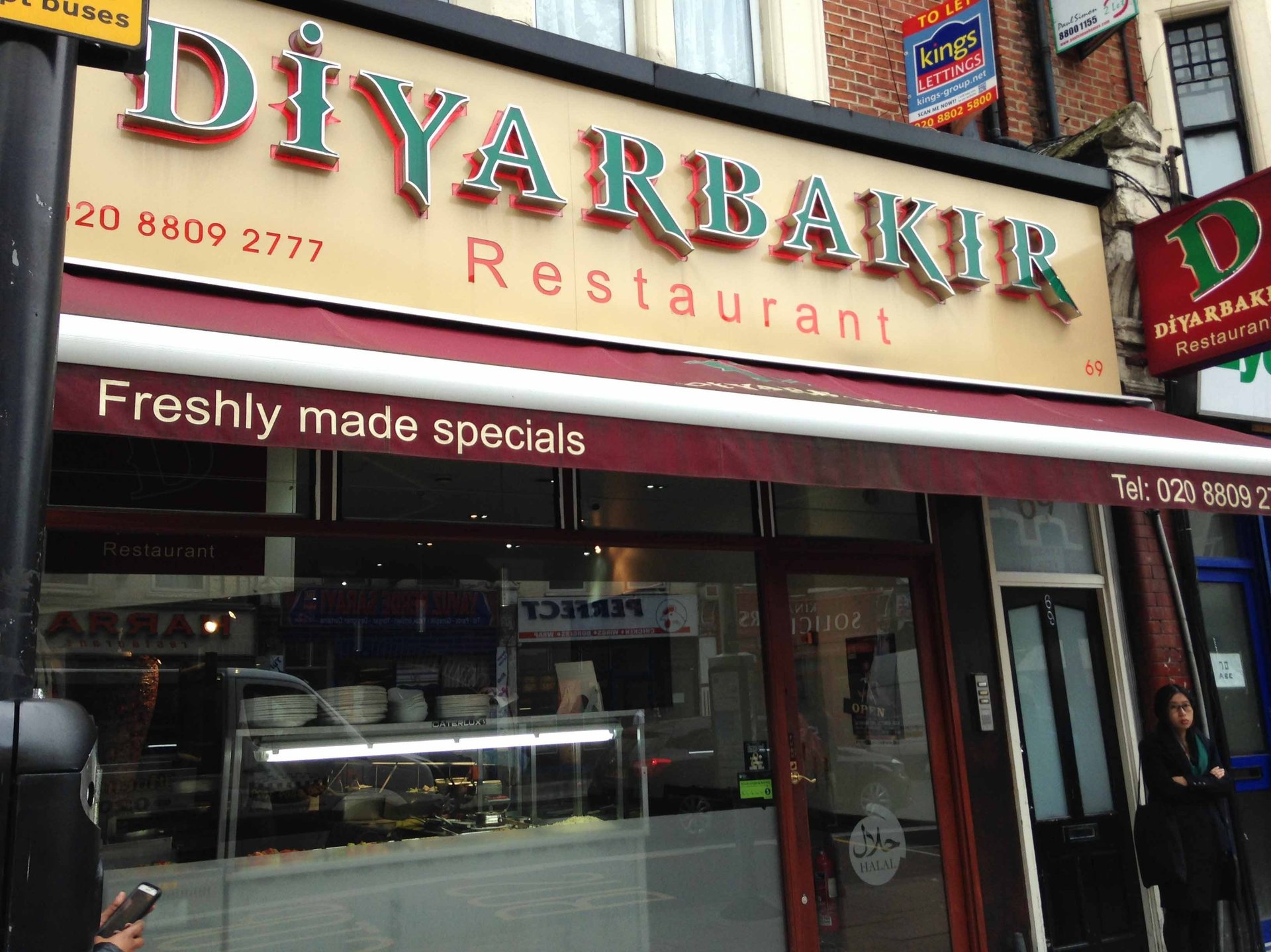 Diyarbakir Restaurant - Turkish Restaurant in Harringay Ladder, United ...