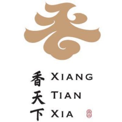 Xiang Hotpot - Flushing's avatar