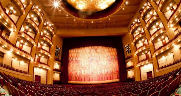 Ziff Ballet Opera House At Adrienne Arsht Center