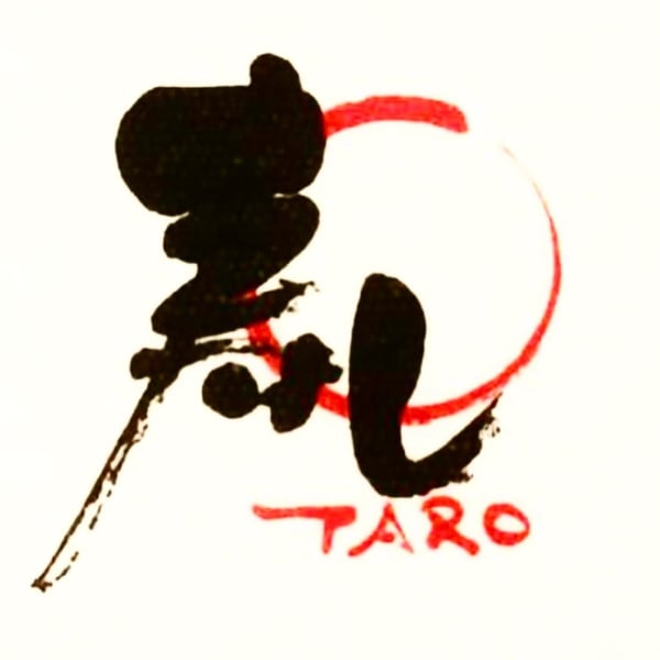 Sushi Taro Japanese Restaurant in Washington DC The Vendry