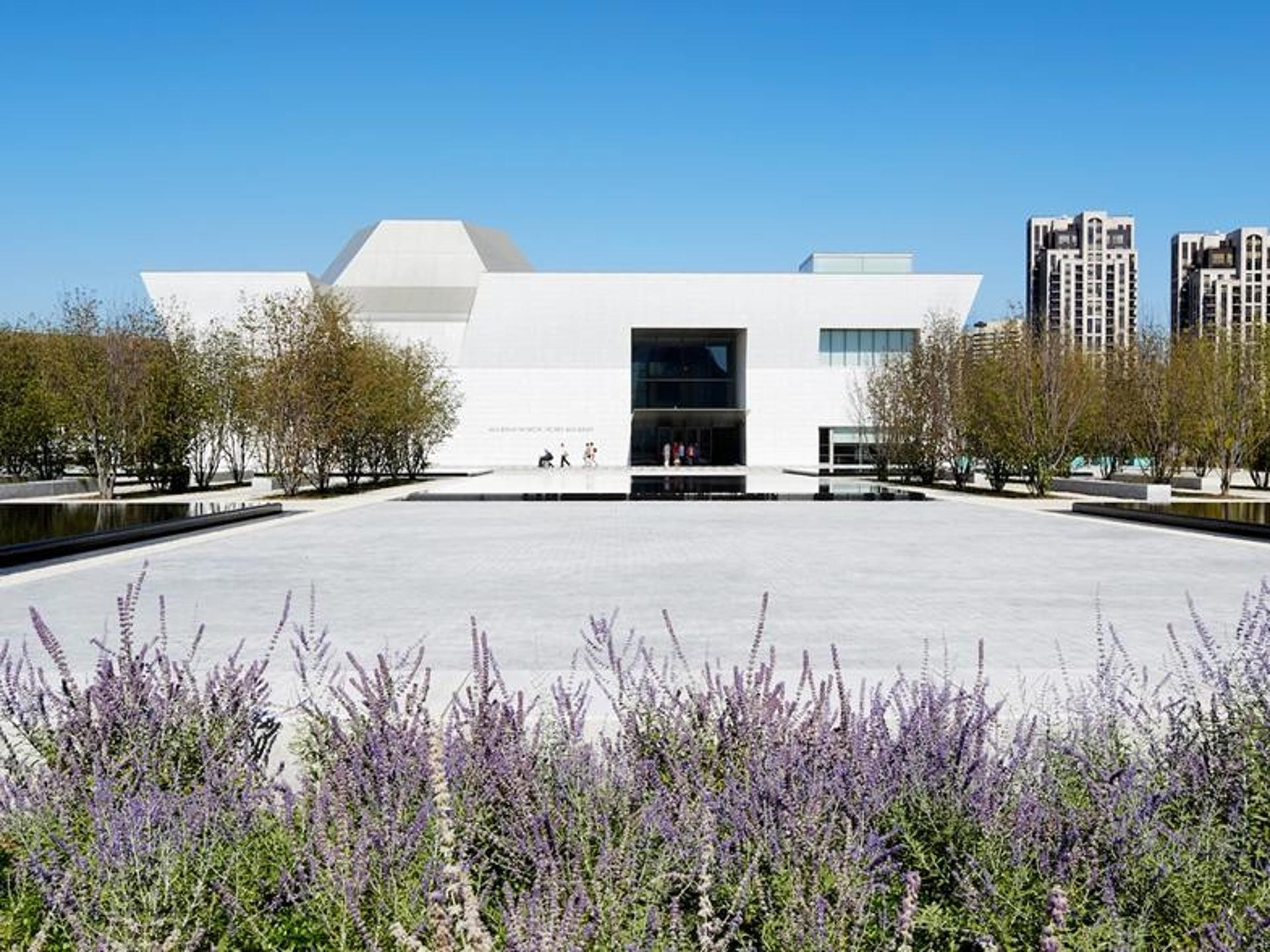 Aga Khan Park