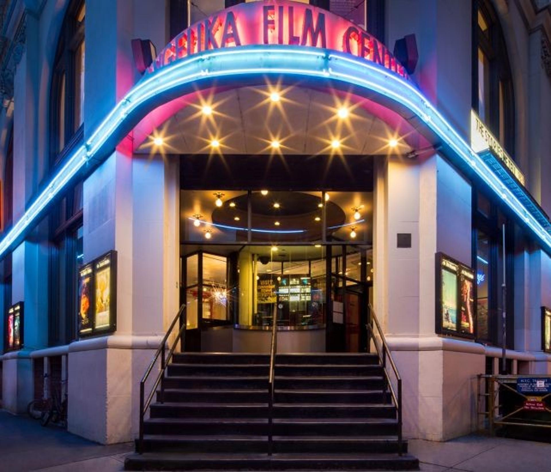 Movie Theater
