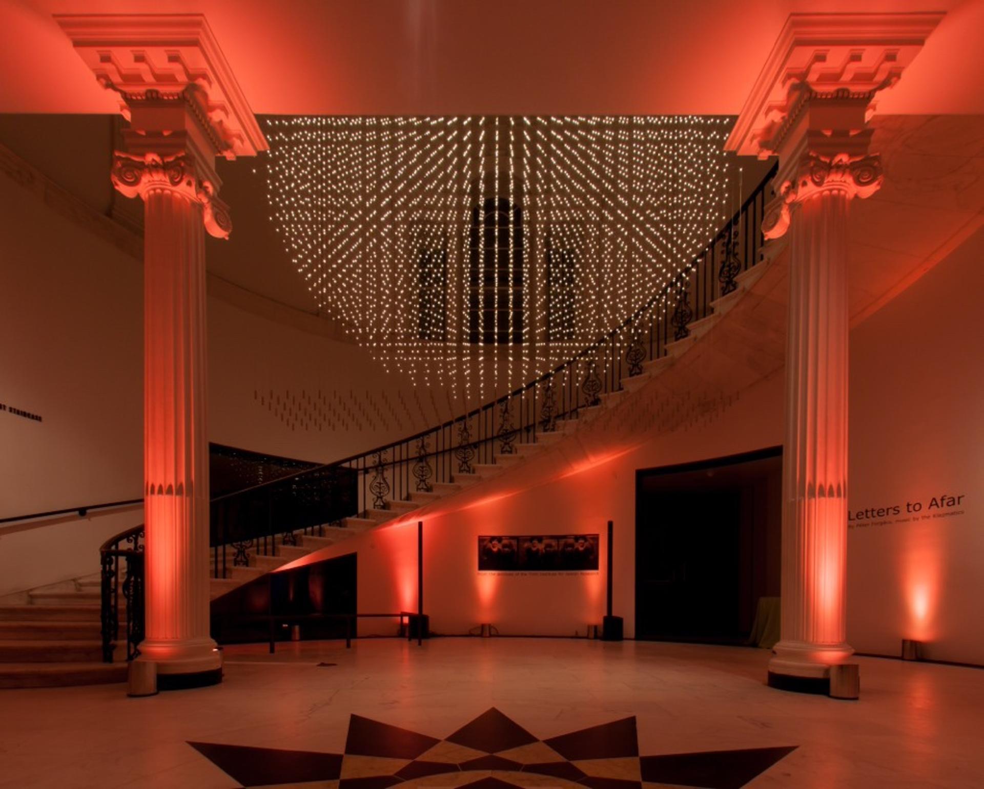 Rotunda