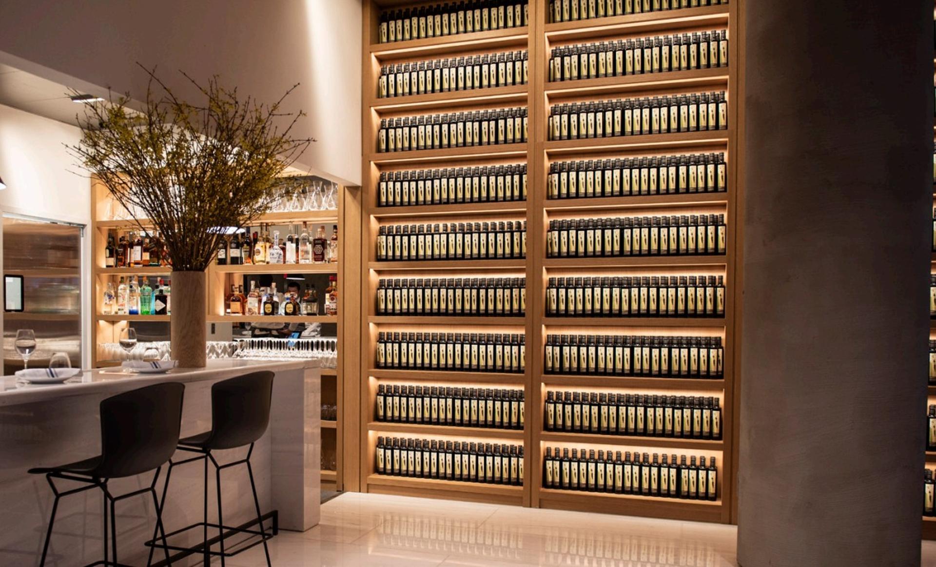 Milos Wine Bar