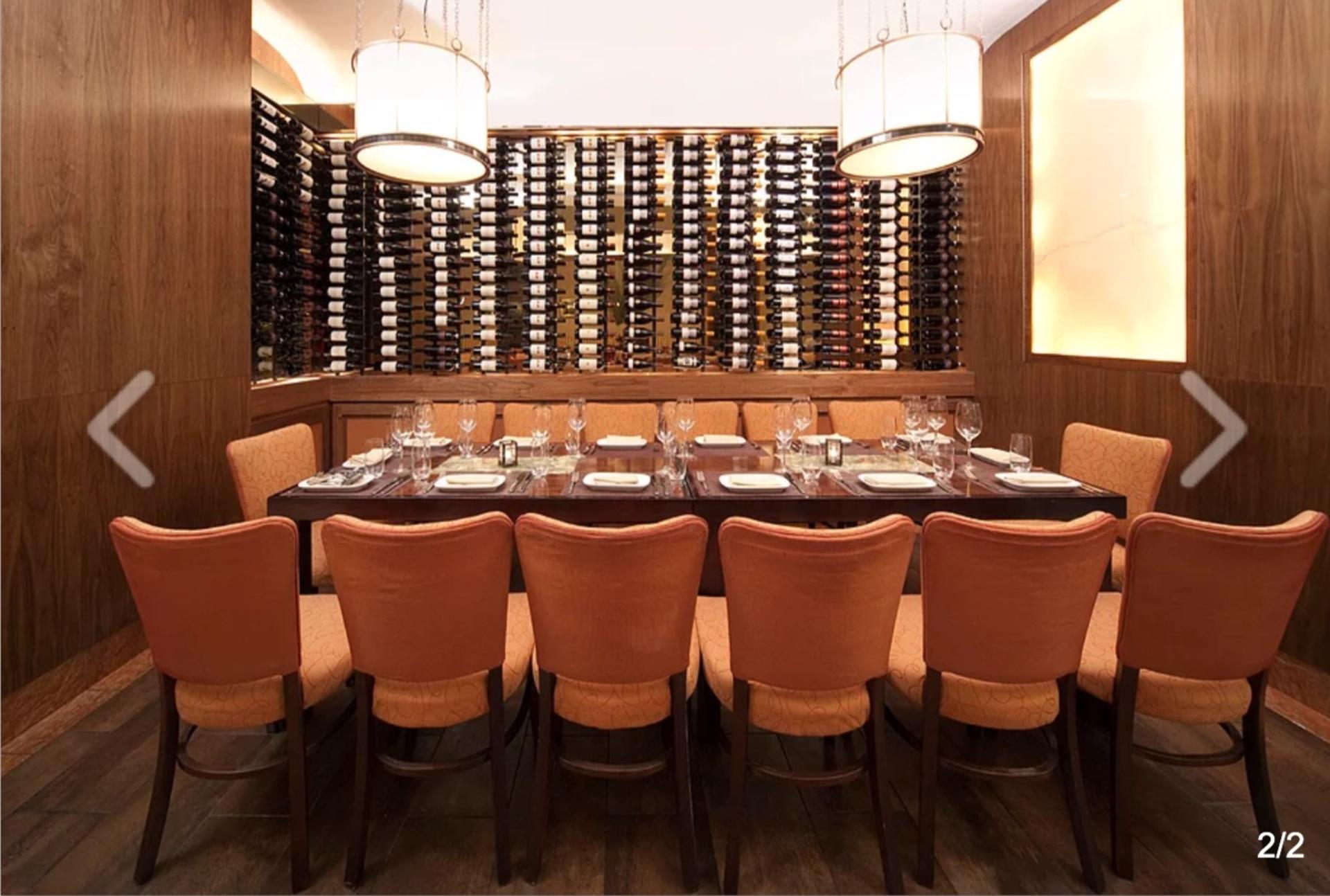 Wine Alcove