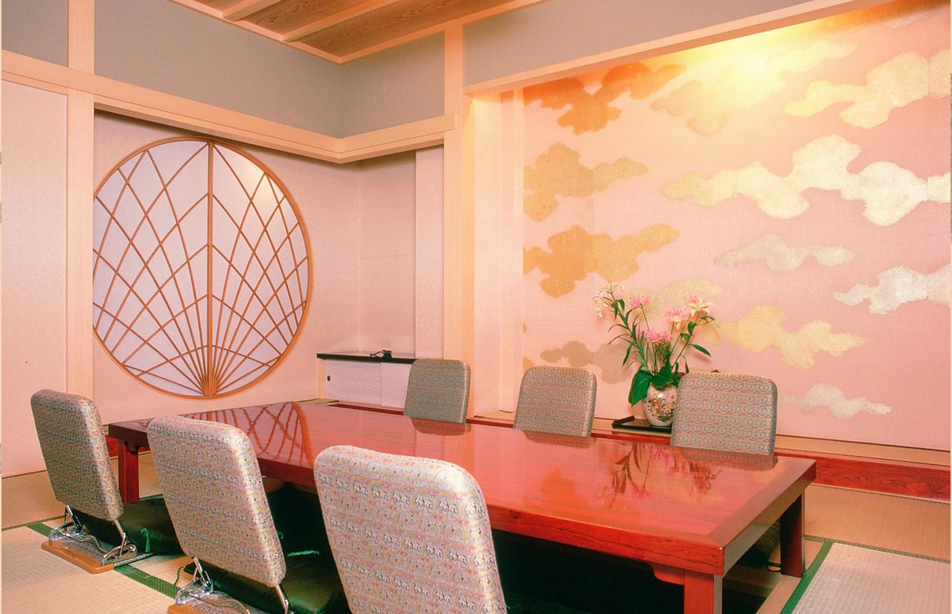 A Room