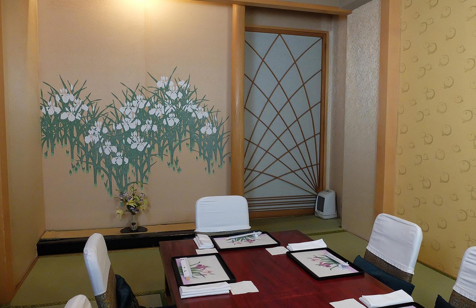 B Room