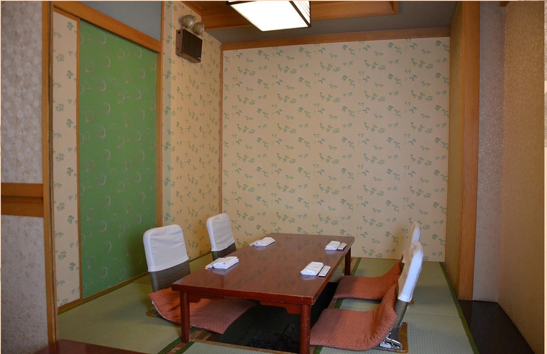 C Room