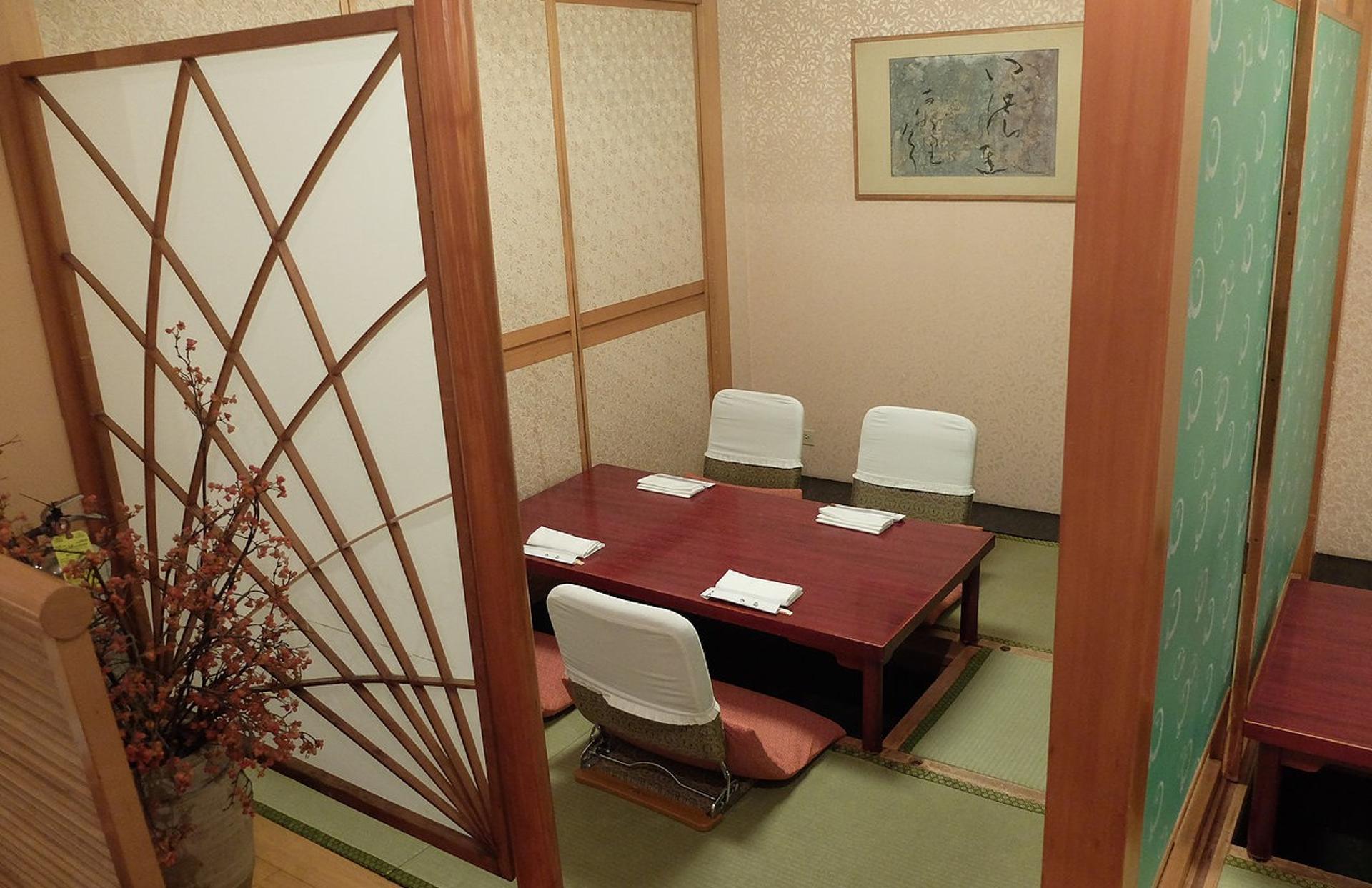 D Room