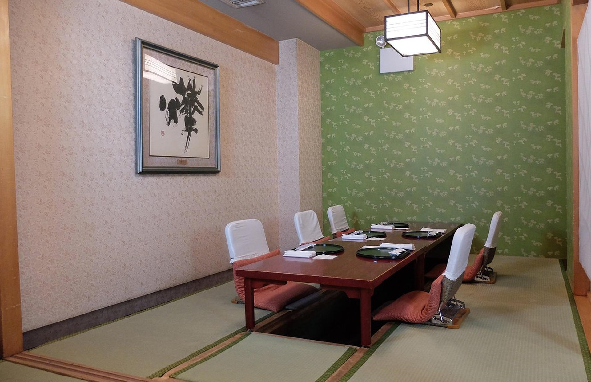 E Room
