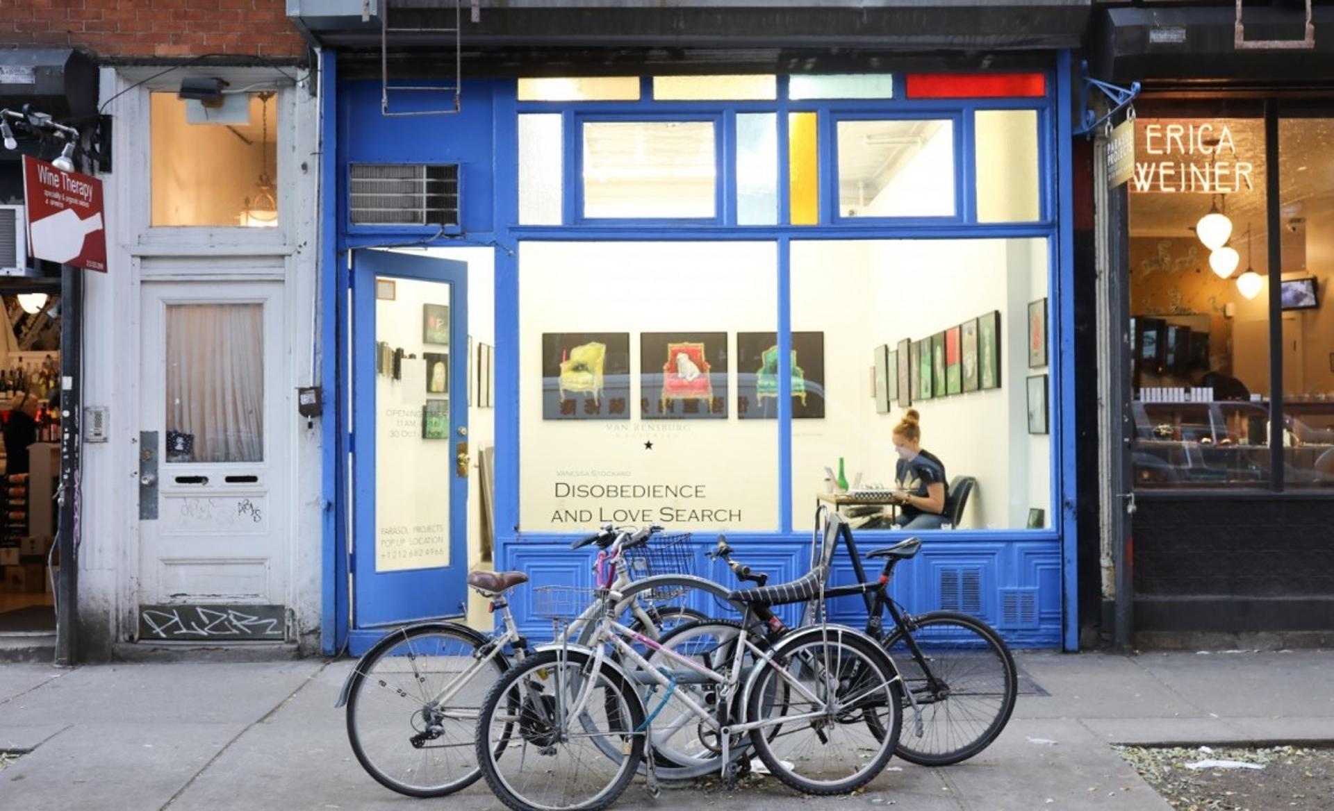 Main Space