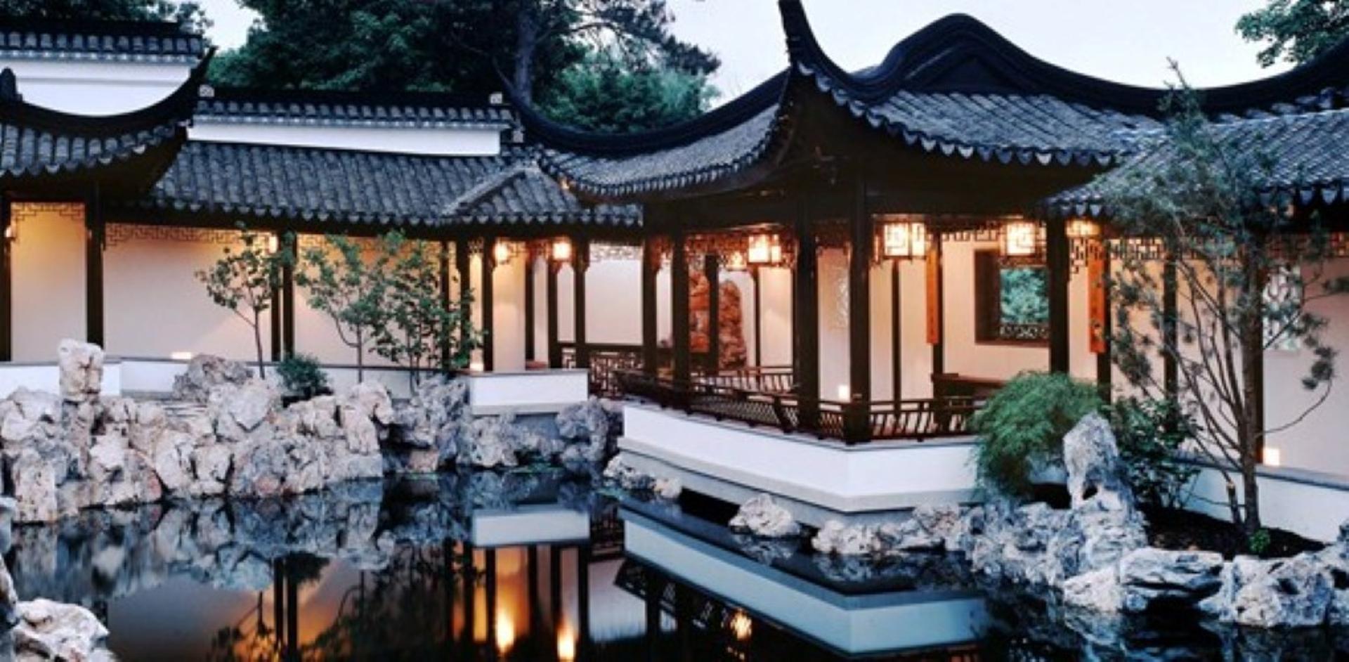 Chinese Scholar Garden