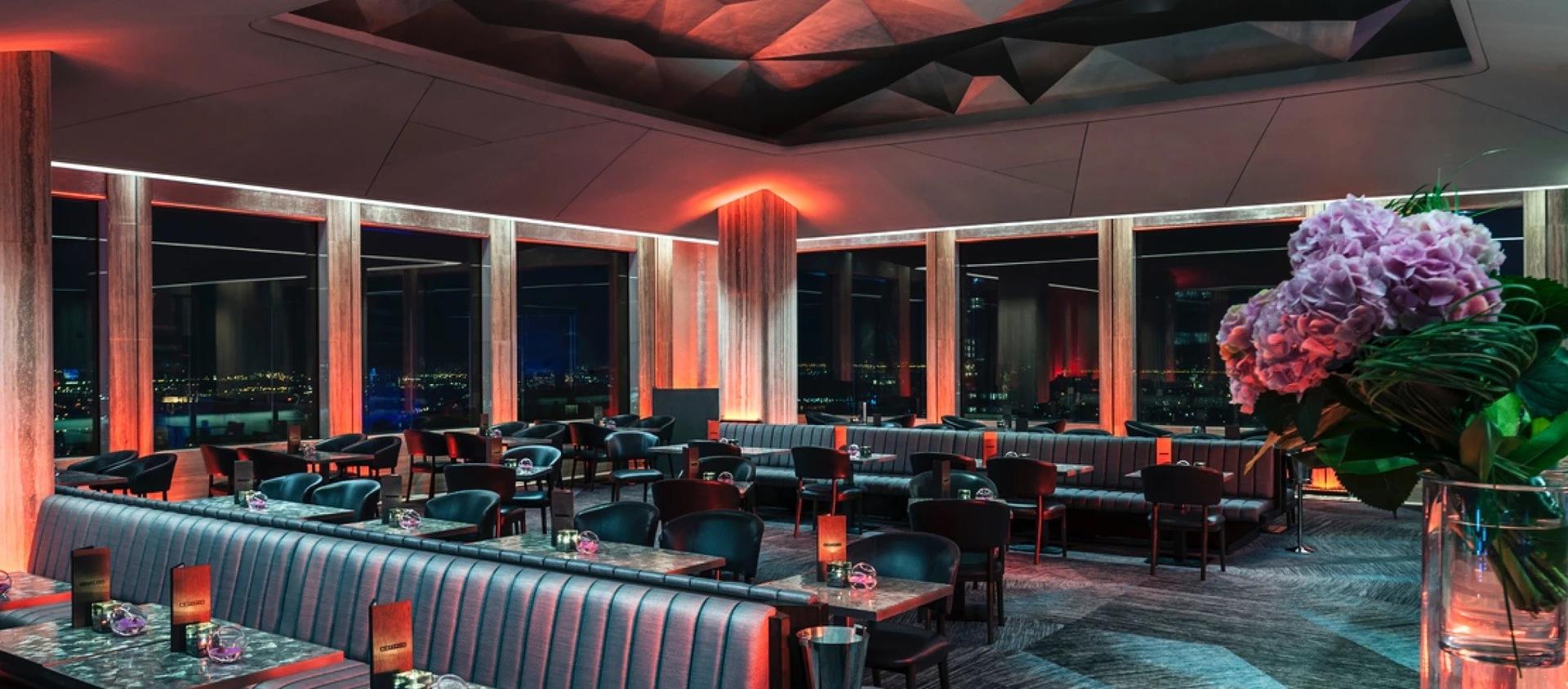 Rainbow Room