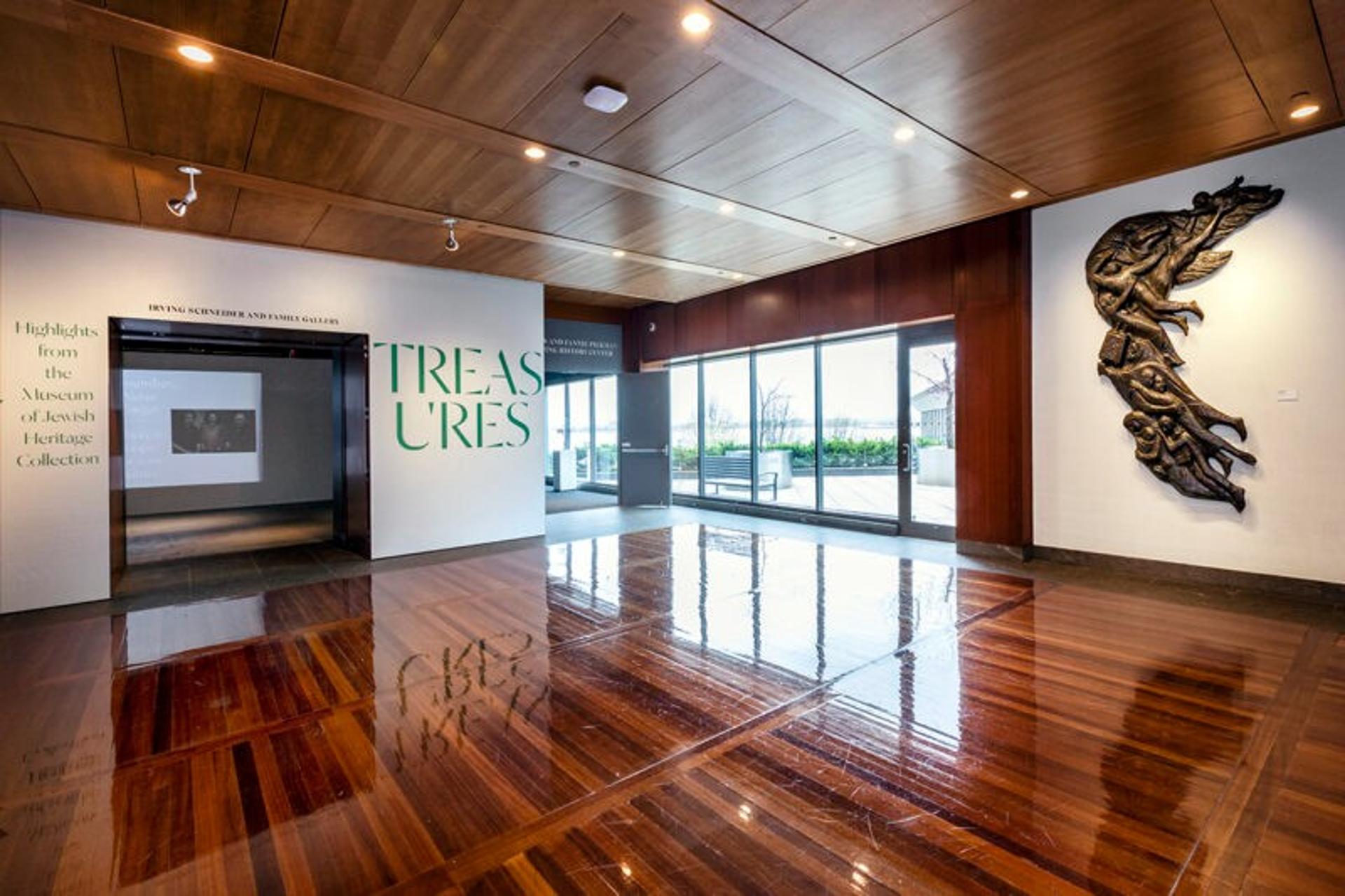 Third Floor Lobby