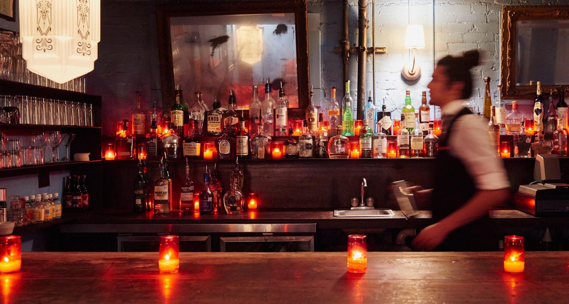 Havana Bar