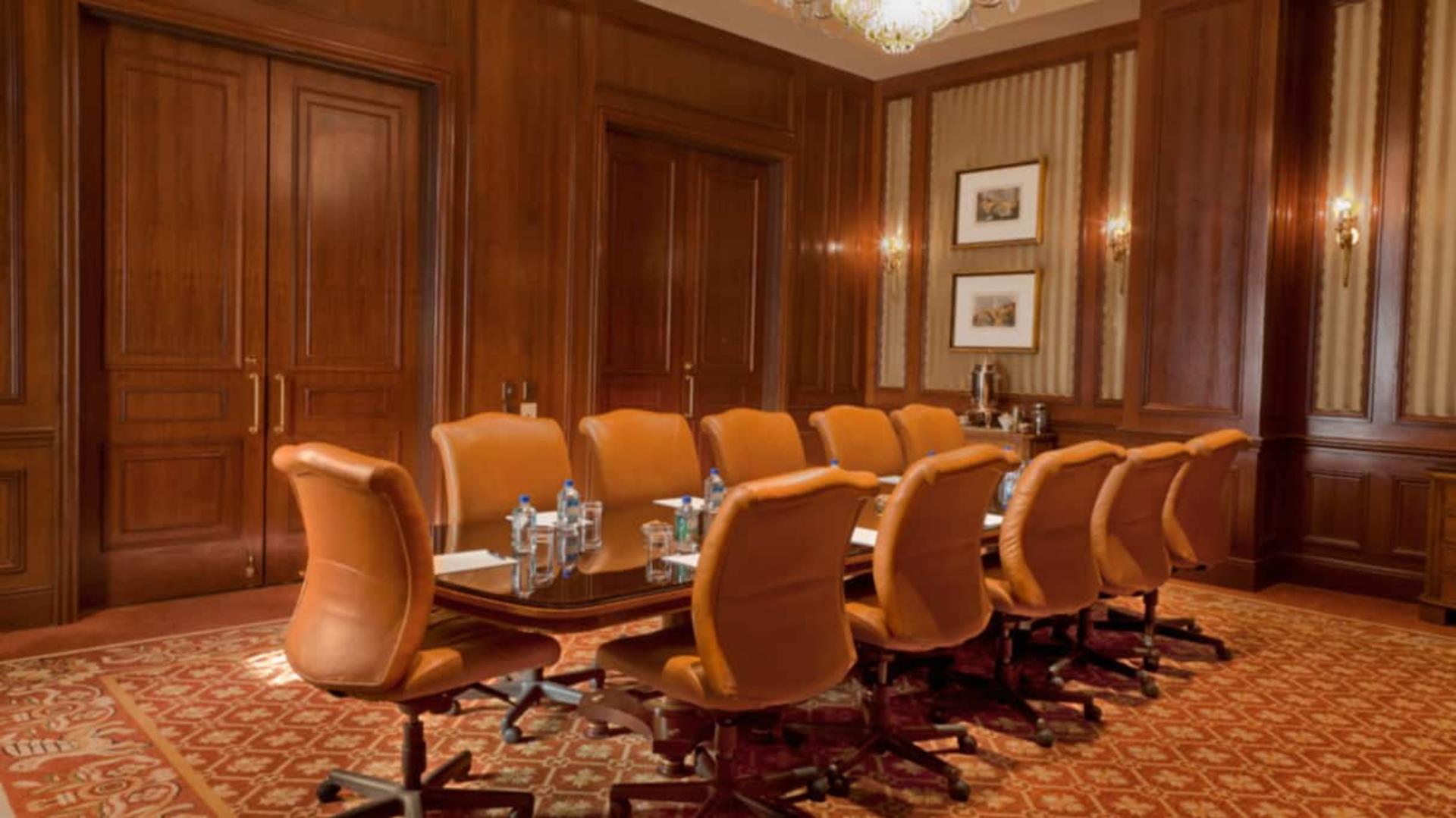 Village Board Room