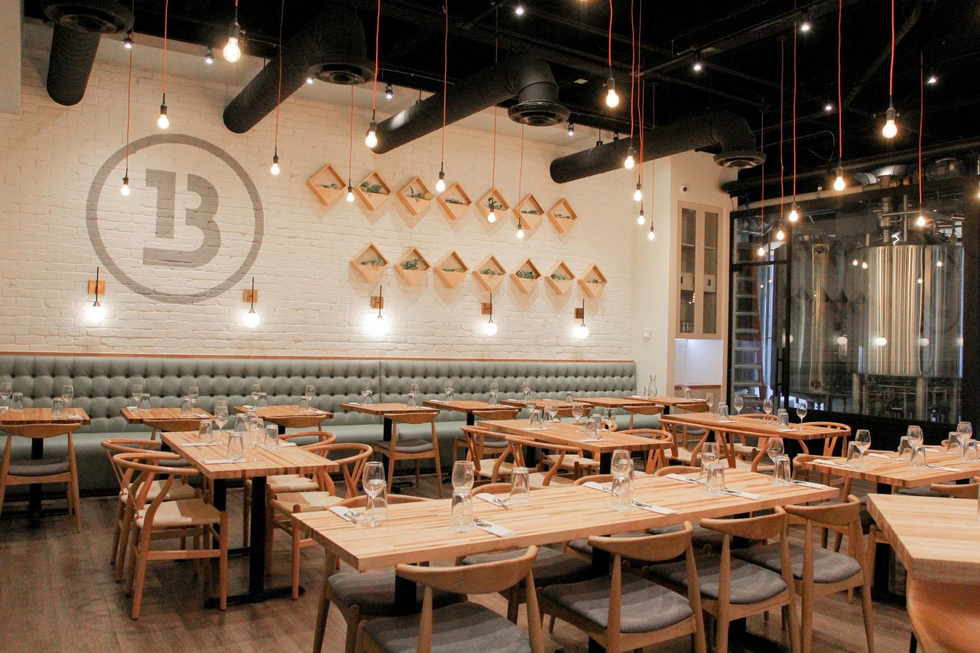 Main Dining Room