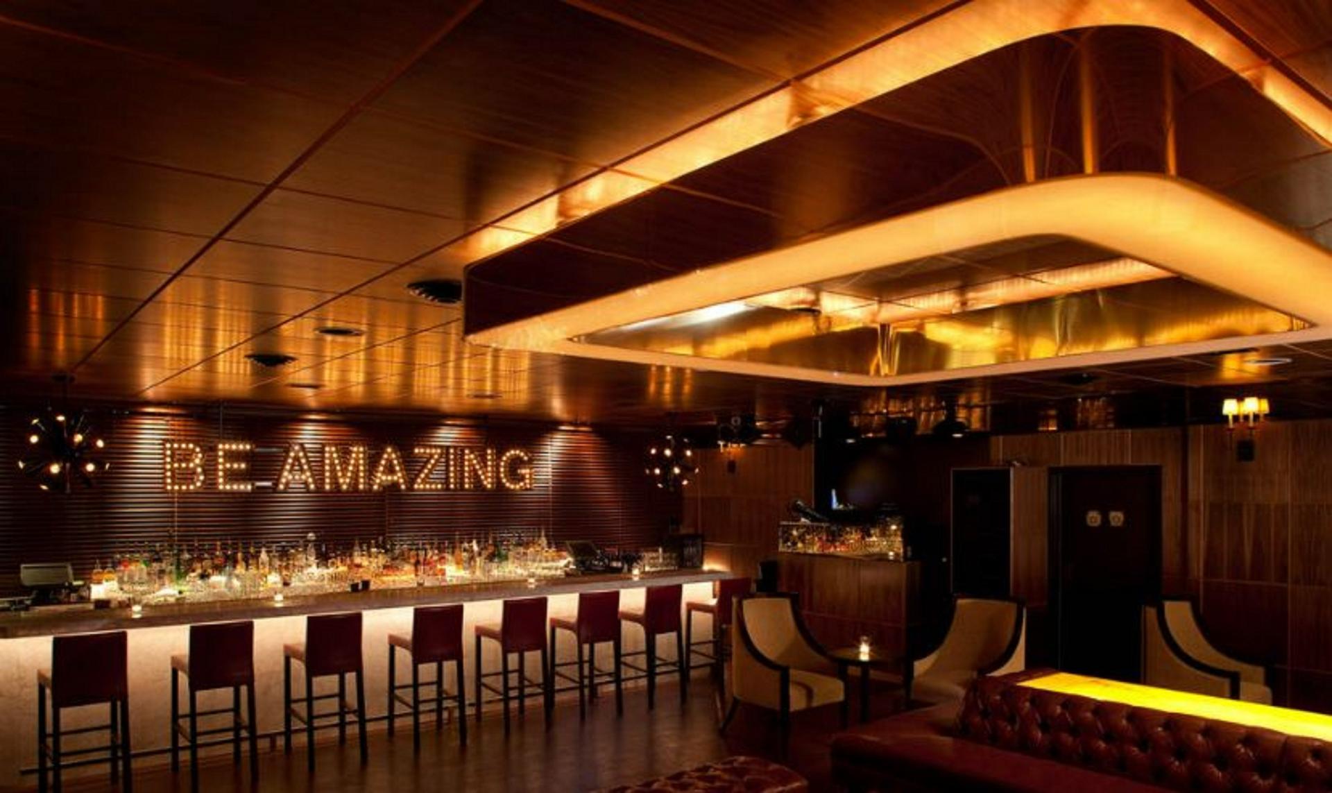 The Lounge