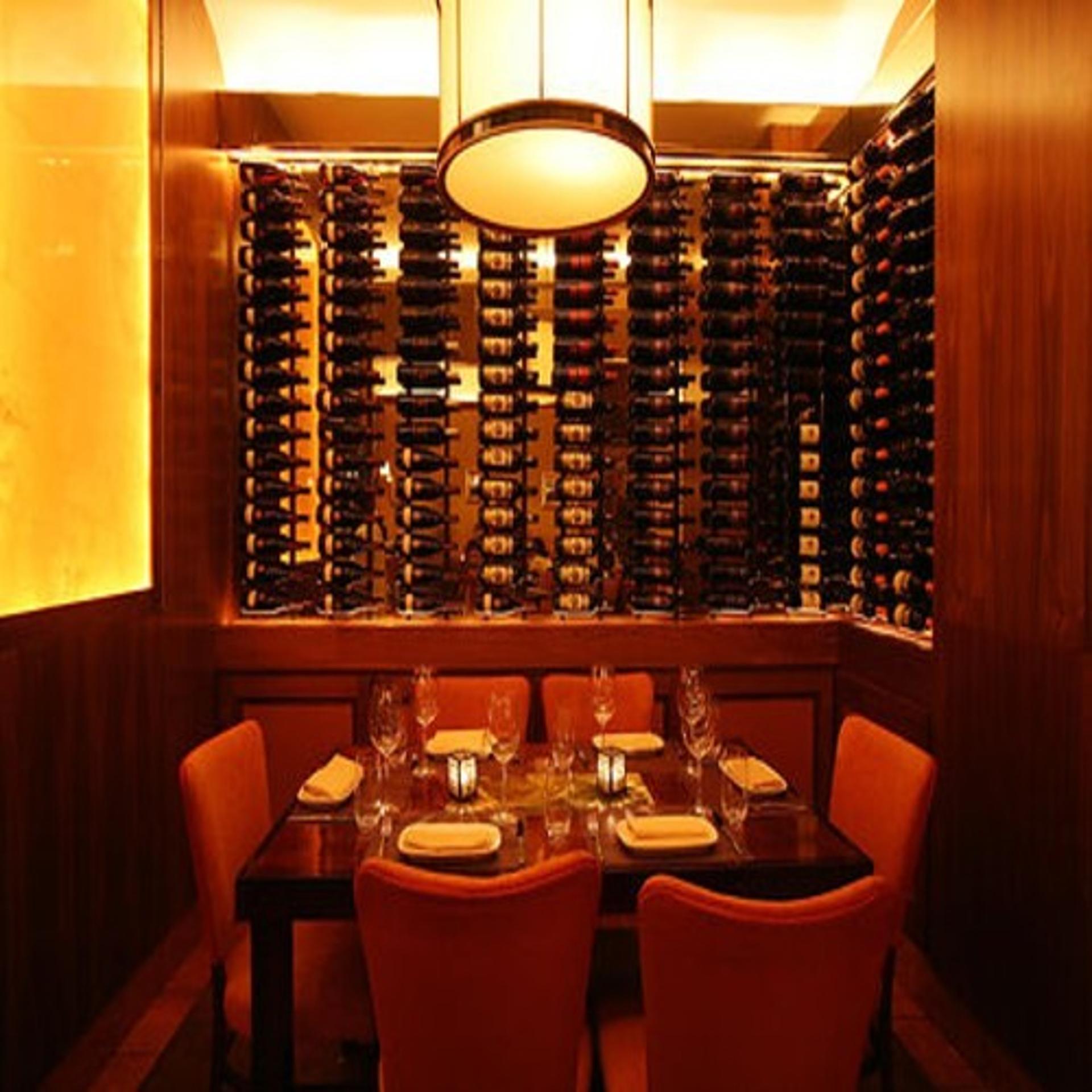 Small Wine Alcove