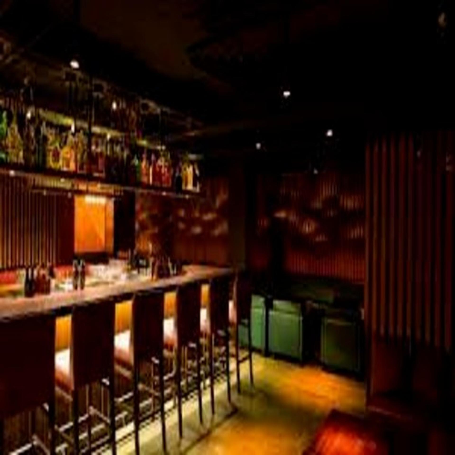 Bar Nomiya 