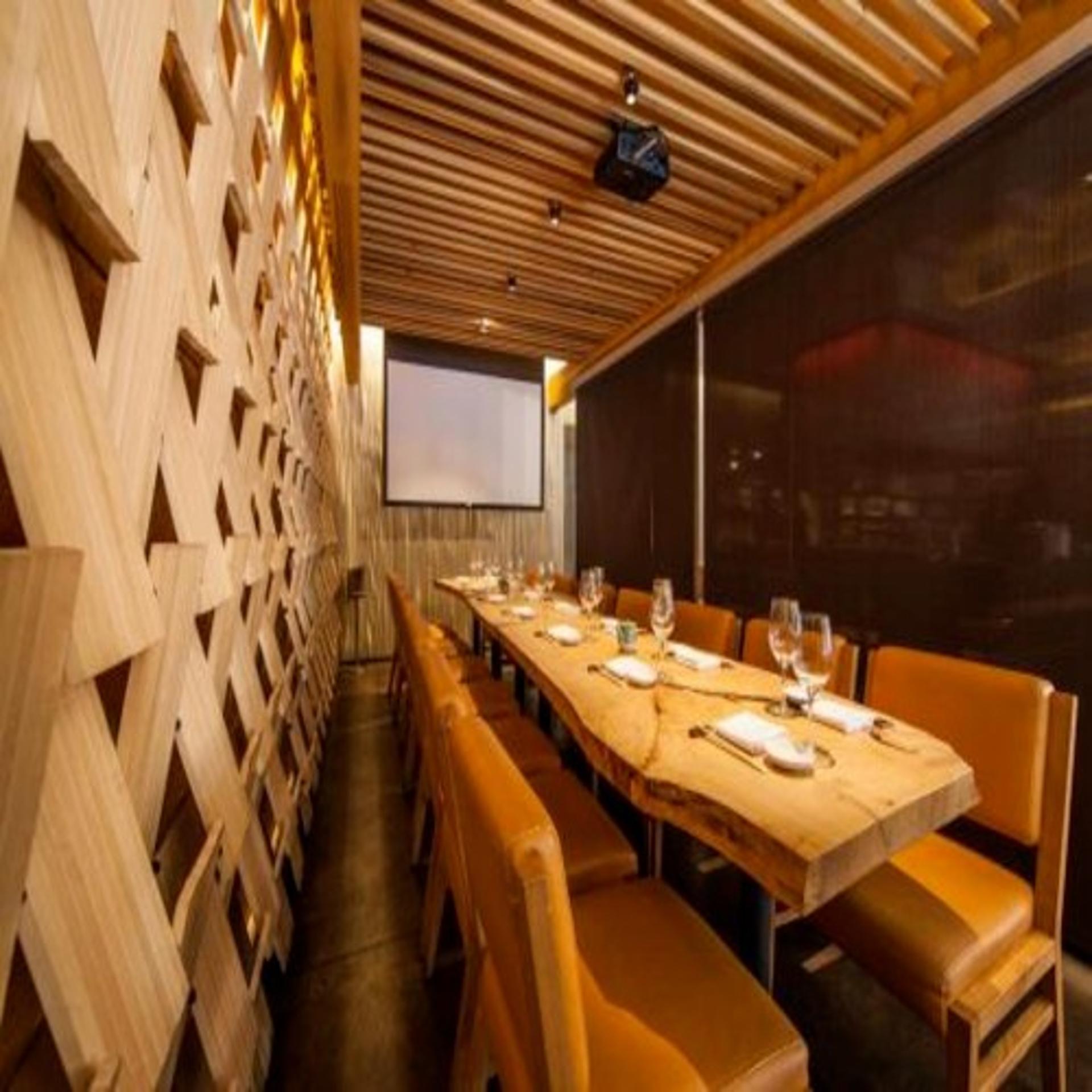 Private Dining Room 